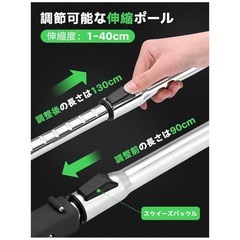 新品未使用未開封品です‼️‼️‼️ 草刈り機 【2024最新昇級型】 SYNYEY 草刈り機 芝刈り機 21V 電動草刈り機 6500mAh大容量バッテリー2個 18000rpm高回転数 コードレス 軽量 4種類替刃 純銅モーター 補助輪 脱着式ホイール 90度 3段階で角度調整可能 樹脂回転刃 枝切り 芝生庭 畑 雑草 草 植木 替え刃 日本語説明書付の画像