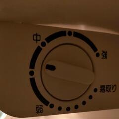 ハイアール製冷蔵庫