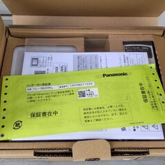 パナソニック　TVドアホン①の画像