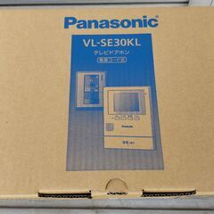 パナソニック　TVドアホン②