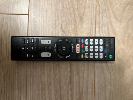 SONY BRAVIA　