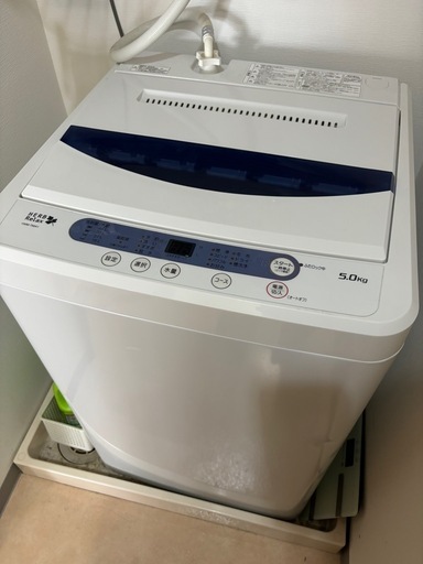 洗濯機/5.0kg