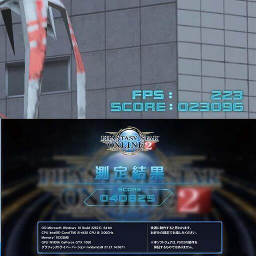 【☆Aurora☆HDD増量中 ゲーミングPC】ヴァロラント・Apex◎現品組み上げ製造番号：0623JPV2 ☆Aurora☆HDD増量中 ゲーミングPC】ヴァロラント・Apex◎現品組み上げ