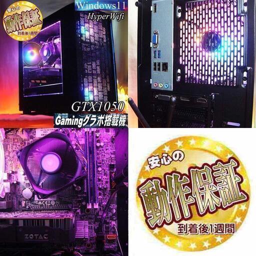 【☆Aurora☆HDD増量中 ゲーミングPC】ヴァロラント・Apex◎現品組み上げ製造番号：0623JPV2 ☆Aurora☆HDD増量中 ゲーミングPC】ヴァロラント・Apex◎現品組み上げ