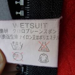 ★★★★★　ダイビング　ウェットスーツ　裏起毛　5mm Diving　Wetsuits おまけカバー付き　★★★★★の画像