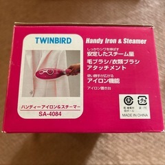ハンディーアイロン＆スチーマー  SA-4084(未使用)(西野まで)の画像