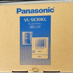 パナソニック　TVドアホン③