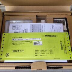 パナソニック　TVドアホン③の画像