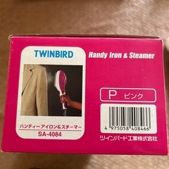 ハンディーアイロン＆スチーマー  SA-4084(未使用)(西野まで)の画像