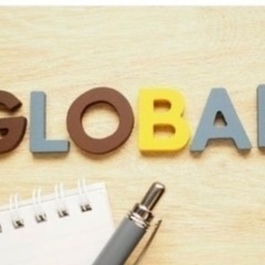 なごやで外国語の勉強しませんか？🗒️✨✨ - その他