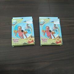 子供　アームバンド