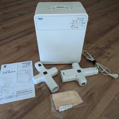 【交渉中】山善　ふとん乾燥機　ZFB-500-E　