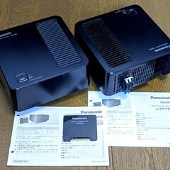 ワイヤレスリアスピーカー用レシーバーキット（SE-FX70, S...