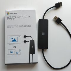 4Kワイヤレスディスプレイアダプター