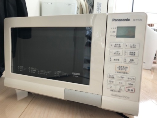 Panasonicオーブンレンジ