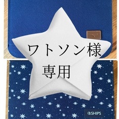 スマイルゼミ タブレット 本体 セット ジャストシステム　And...