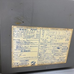 電子レンジの画像
