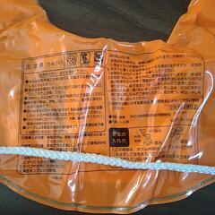 子供　浮き輪　　50cm 現状の画像