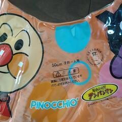 子供　浮き輪　　50cm 現状の画像