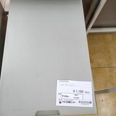 ★ジモティ割あり★  サイドチェスト グレー H40×D60×W...