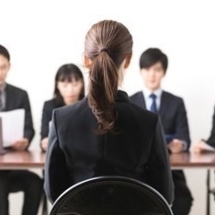【公務員試験】元都道府県庁職員が模擬面接します！