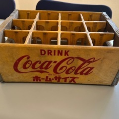 　コカコーラ　昭和レトロ　アンティーク