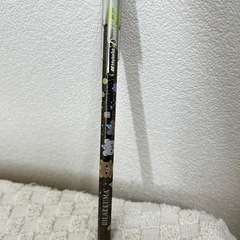 新品未使用 リラックマ インキ色 ムーンシルバー 定価300円(...