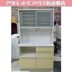 幅118㎝ 松田家具 キッチンボード ソフトクローズ 奥行50×高さ205㎝ レンジボード 札幌市東区 新道東店