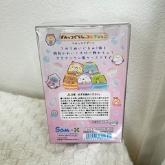 新品未使用 すみっコぐらし プチアクアリウムケース 定価1200円(税抜)❁¨̮の画像