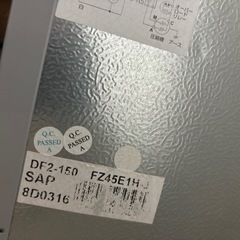 冷蔵庫の画像