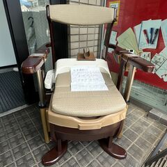 【新品・未使用】洗浄機能付きポータブルトイレ
