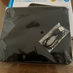 ワイヤレス充電機能付き マウスパッドの画像