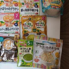 離乳食