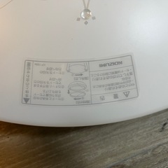 KOIZUMI シーリングライト2個セットの画像