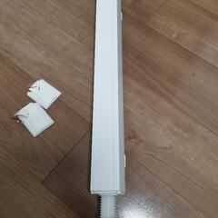 テンションバーの画像