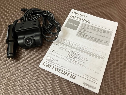 Pioneer ドライブレコーダー　ND-DVR40 カロッツェリア
