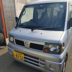 日産クリッパー切り替え4WD 