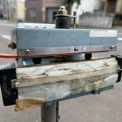 商談中 動作OK 富士インパルス 型番不明 足踏み式 フットシーラー FUJI IMPULSE 接着機械 中古現状品 業務用  札幌市白石区 白石店 の画像