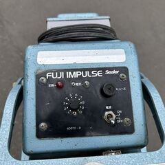 商談中 動作OK 富士インパルス 型番不明 足踏み式 フットシーラー FUJI IMPULSE 接着機械 中古現状品 業務用  札幌市白石区 白石店 の画像