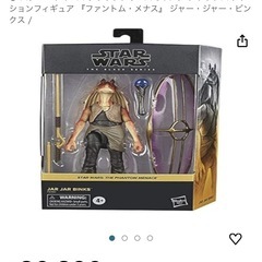 スター・ウォーズ ブラックシリーズ6インチ デラックス アクショ...