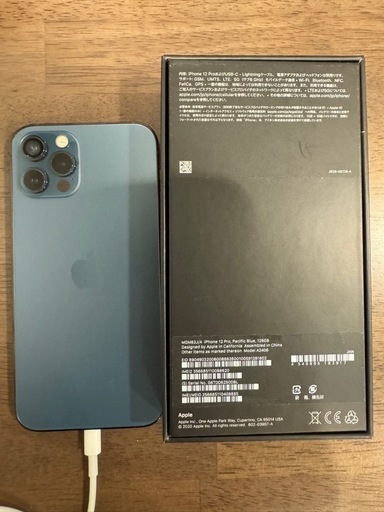 キャンセルになったので再度☆早い者勝ち iPhone12Pro  カメラ傷あり キャンセルになったので再度☆早い者勝ち iPhone12Pro カメラ傷あり