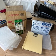 ファイル　スクラップブック　文具　