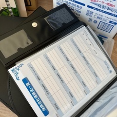 ファイル　スクラップブック　文具　の画像