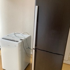 冷蔵庫、洗濯機　セットで差し上げます