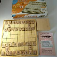 KUMON スタディ将棋