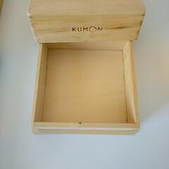 KUMON スタディ将棋の画像