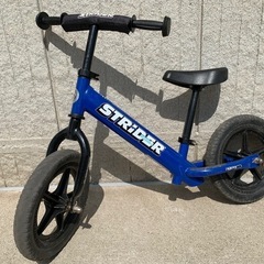 ストライダー　青