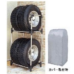 タイヤラック その他の中古が安い！激安で譲ります・無料で