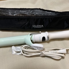 サロニア　カールアイロン　コテ　32mm
