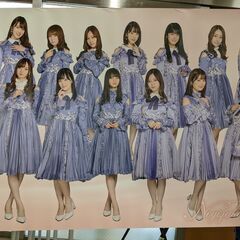 乃木坂46ワンコインくじポスター賞② 中古